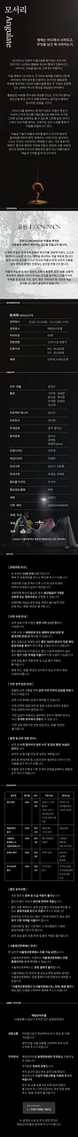 공연 이미지