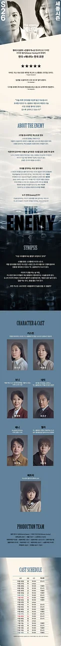 공연 이미지