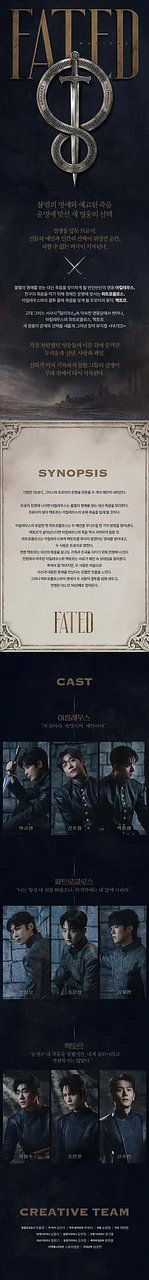 공연 이미지