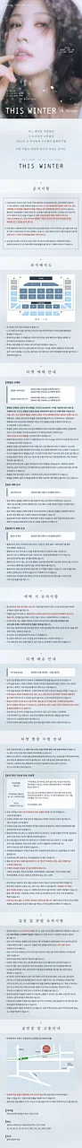 공연 이미지