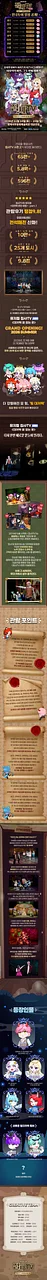 공연 이미지