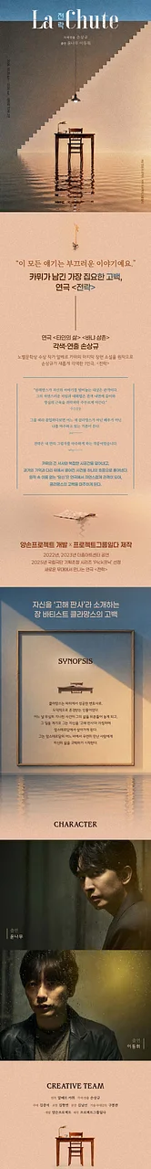 공연 이미지