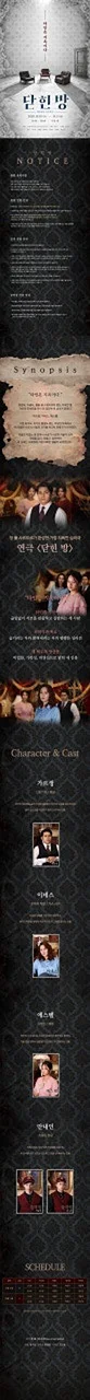 공연 이미지