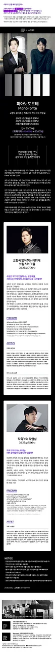 공연 이미지