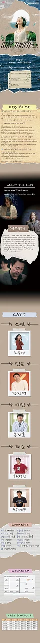 공연 이미지