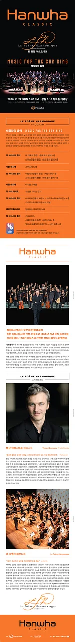 공연 이미지