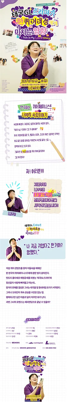 공연 이미지