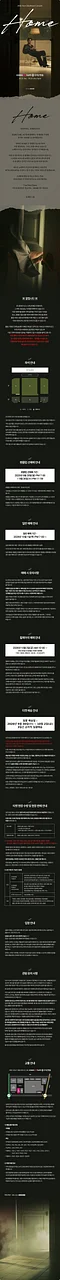 공연 이미지