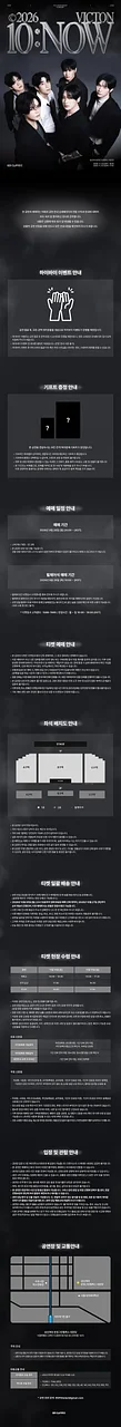 공연 이미지