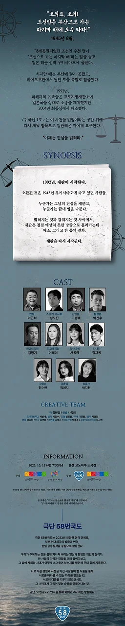 공연 이미지
