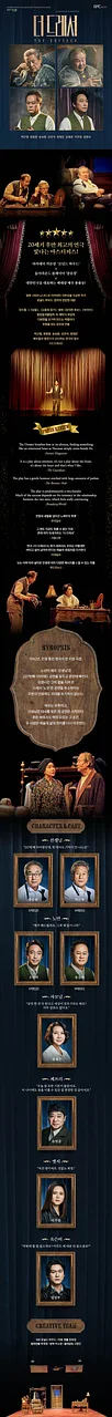 공연 이미지