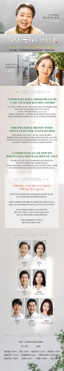 공연 이미지