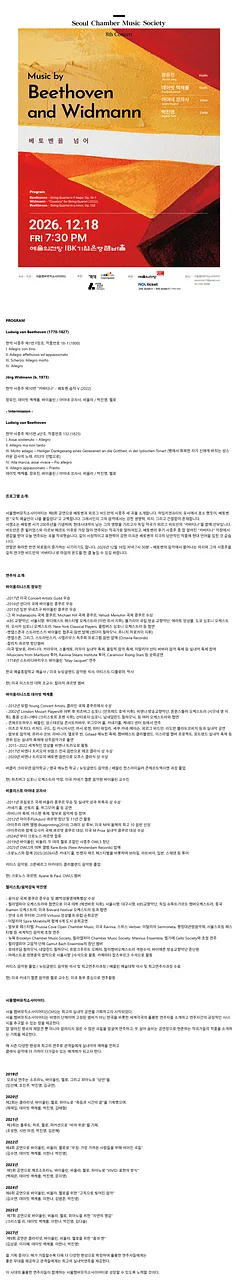 공연 이미지