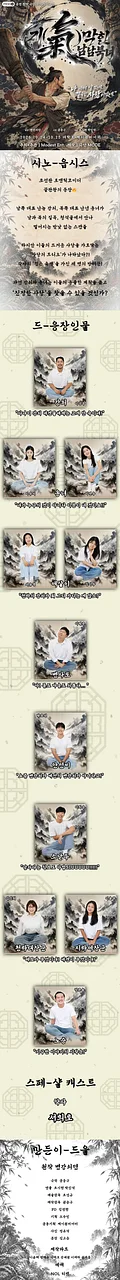 공연 이미지