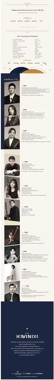 공연 이미지