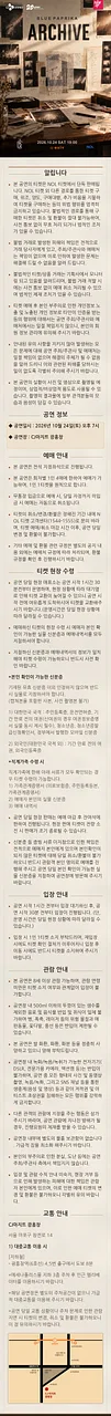 공연 이미지
