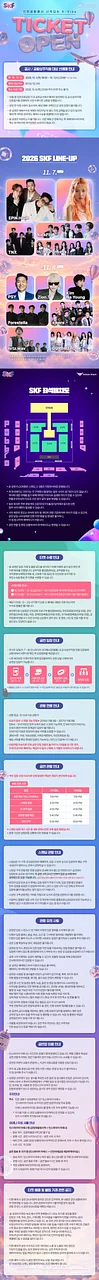 공연 이미지