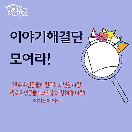 공연 이미지