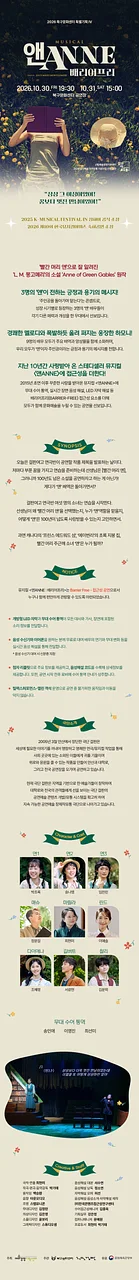 공연 이미지