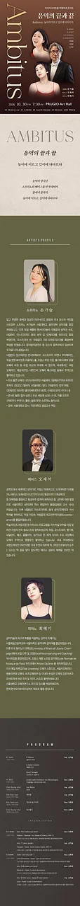 공연 이미지