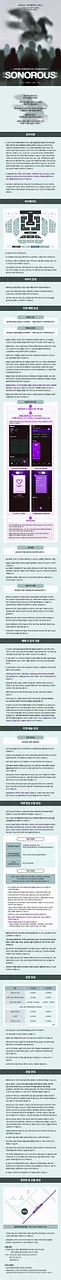 공연 이미지