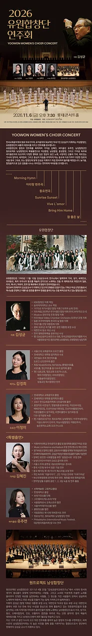 공연 이미지