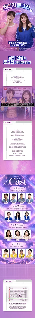 공연 이미지