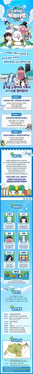 공연 이미지