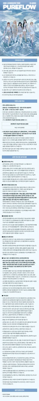 공연 이미지