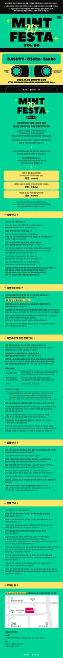 공연 이미지