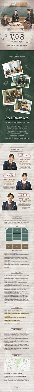 공연 이미지