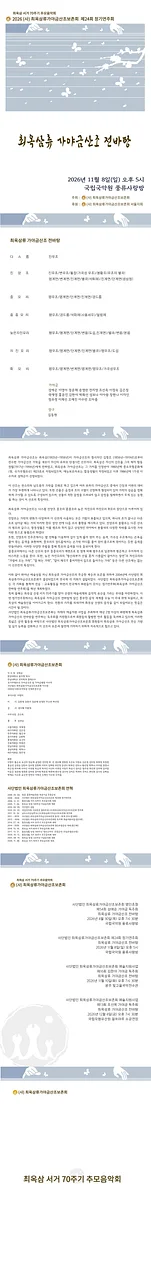 공연 이미지