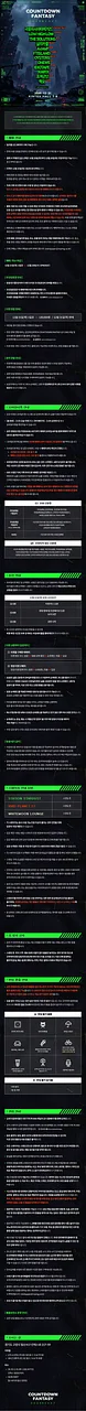 공연 이미지