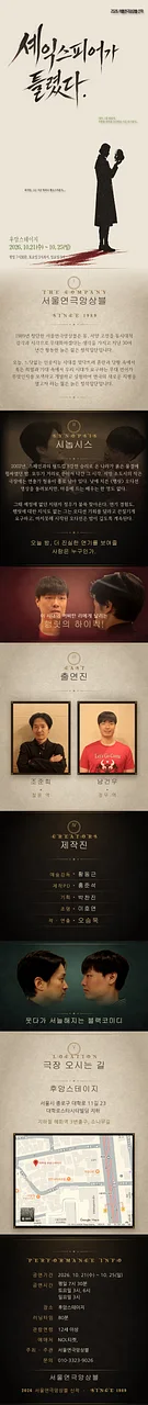 공연 이미지