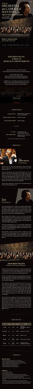공연 이미지