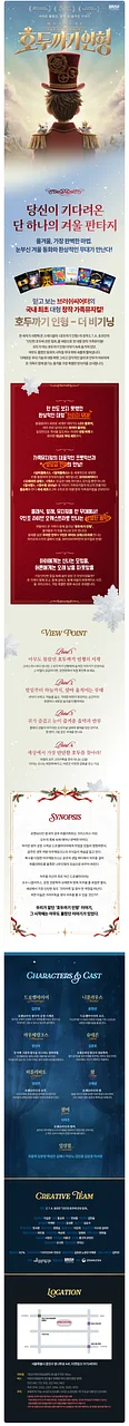 공연 이미지