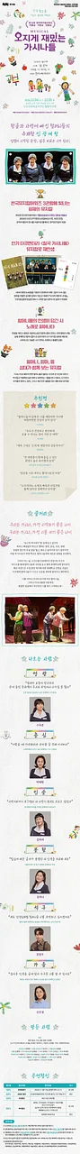 공연 이미지