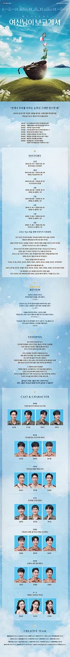 공연 이미지