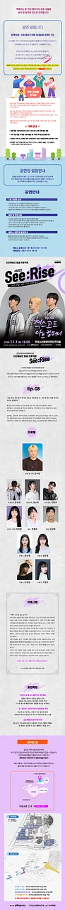 공연 이미지