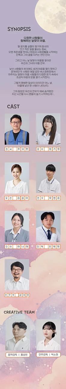 공연 이미지