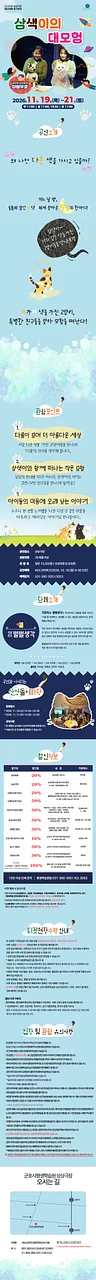 공연 이미지
