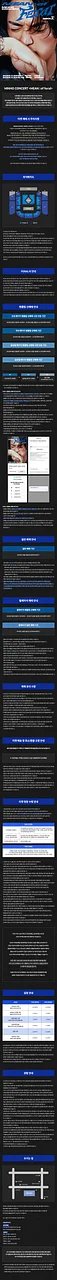 공연 이미지