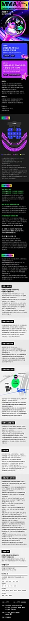 공연 이미지