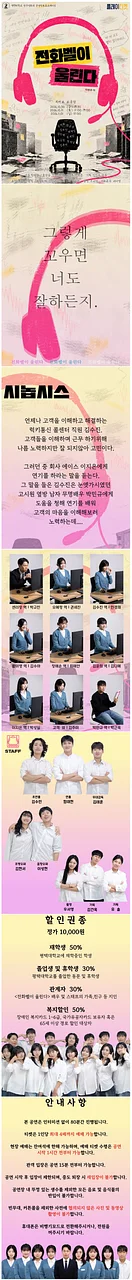 공연 이미지