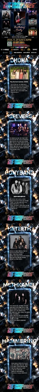 공연 이미지