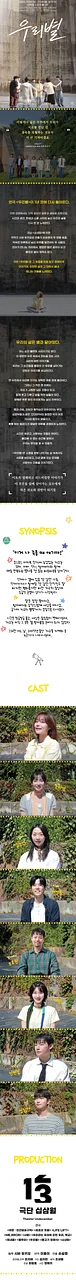 공연 이미지