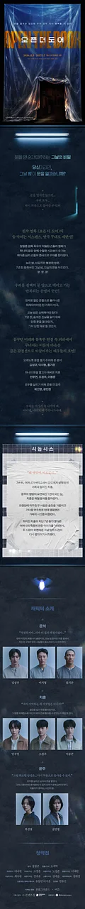 공연 이미지