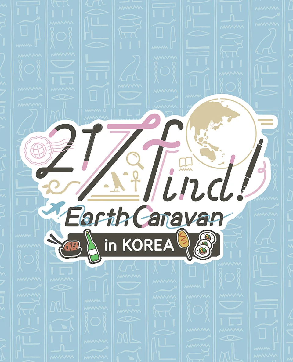 공연 이미지