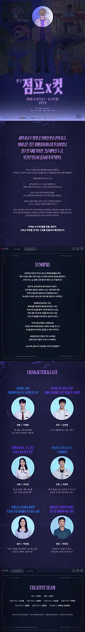공연 이미지