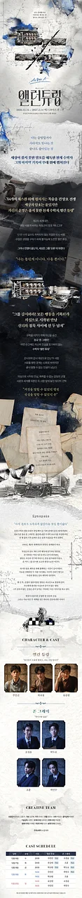 공연 이미지